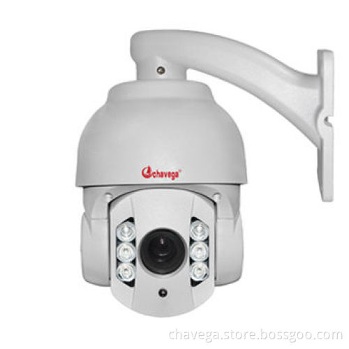 Outdoor Mini High Speed IR Camera, 700TVL, 1/3'' Sony CCD
